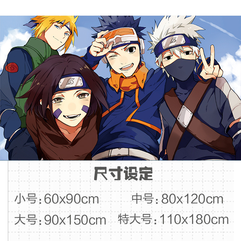 OrangeAnimeNarutoposterbackgroundwallstickersAkatsukirenta