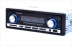12V24V Xe điện Bluetooth công suất cao MP3 Xe hơi Máy nghe nhạc Radio Máy chủ CD Âm thanh Wending Universal - Trình phát TV thông minh