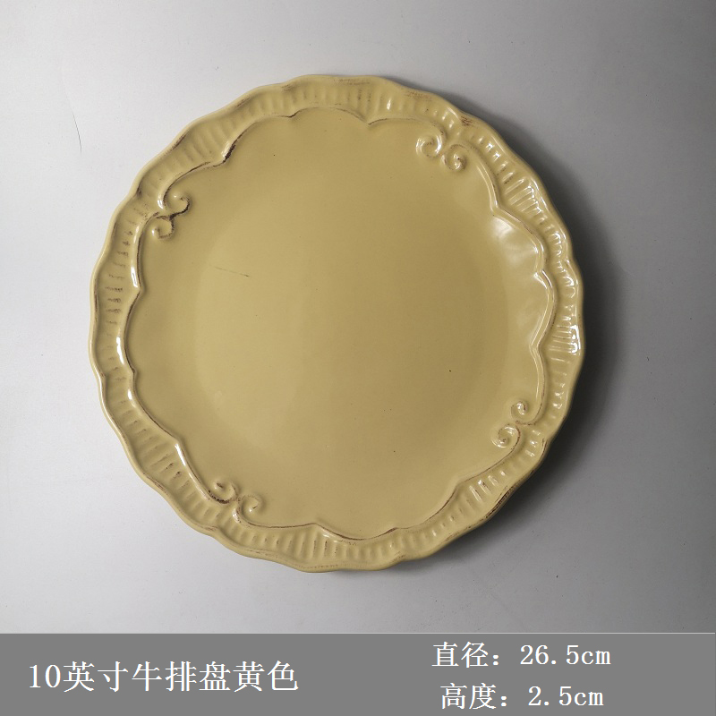 10 Inch Steak Plate Yellow11 inches plate ceramics household serving plate tableware originality Dinner plate relief Japanese  Steak plate Northern Europe Market Western-style food