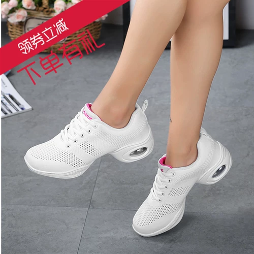 Износостойкая летняя дышащая белая спортивная обувь, танцующие туфли, мягкая подошва