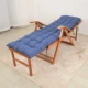 Loc -Chair+Blue Pad