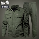 Куртка, комплект, летняя зеленая тонкая униформа медсестры для работы