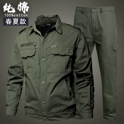 Куртка, комплект, летняя зеленая тонкая униформа медсестры для работы