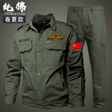 Куртка, комплект, летняя зеленая тонкая униформа медсестры для работы