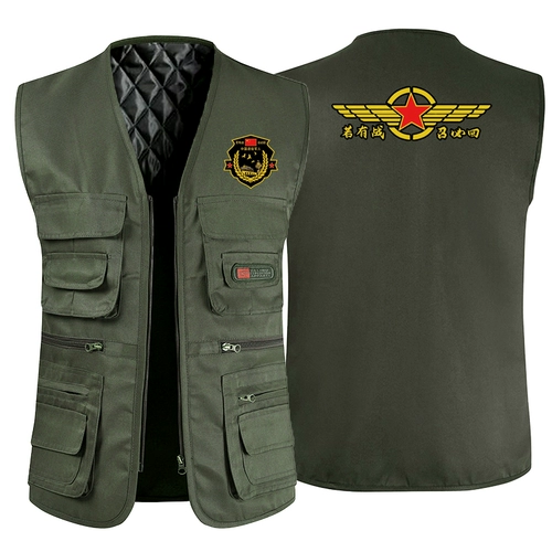 Удерживающий тепло жилет для работы, увеличенная толщина