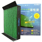 Применимо 10-17 Toyota Hanlan Darizer Camry Rav4 Crown Prado Conditing Filter Element Condentier