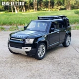 Land Rover, реалистичная модель автомобиля для мальчиков, игрушечная машина со светомузыкой, масштаб 1:24