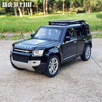 Land Rover, реалистичная модель автомобиля для мальчиков, игрушечная машина со светомузыкой, масштаб 1:24
