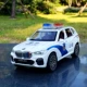 BMW X5 Автомобильная ящик для общественной безопасности