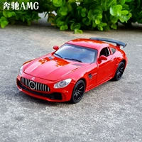 1:32 Mercedes-Benz AMG xe thể thao hợp kim mô hình xe mô phỏng kim loại mô hình xe trang trí âm thanh và ánh sáng kéo trở lại đồ chơi xe - Chế độ tĩnh mohinhcaocap