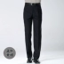 Ngọc thỏ con trai mùa hè phần mỏng miễn phí ủi phù hợp với quần nam trung niên thẳng lỏng quần kinh doanh bình thường quần dài Suit phù hợp