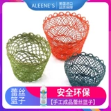 Alene Wind Pint Fabra