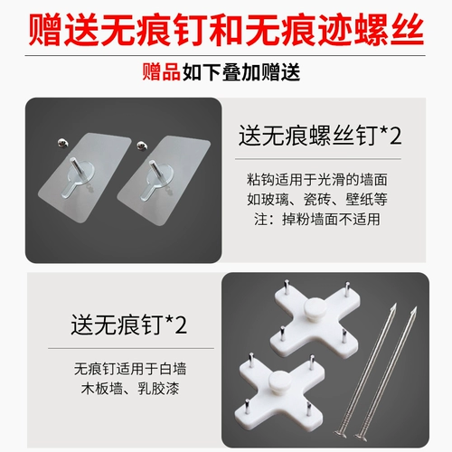 Творческое -безмонетическое хранч