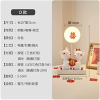 Привет Zi Love Bear