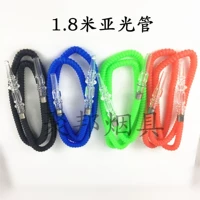 1,8 метра легкой трубки