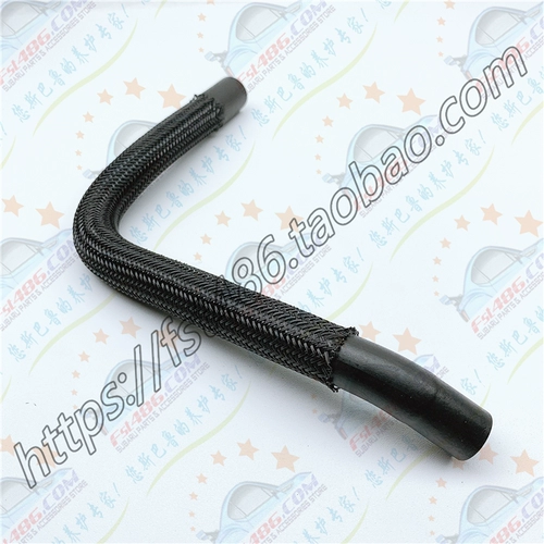 99071AC010 Subali Lion Sticker Forest Right Valley, покрывая вакуумная мягкая трубка японская фабрика