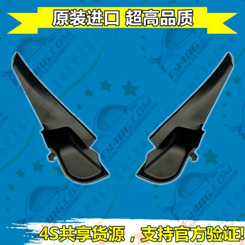91423AG000/010 Subaru 2003-09 Lion Aohu Tiger Front Gear, приводящая в движение небольшая ювелирная доска оригинальная фабрика