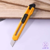 Большое острое безопасное художественное пластиковое лезвие, DIY