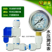 Đồng hồ đo áp lực nước Cài đặt áp lực nước Đồng hồ đo nước Công cụ kiểm tra nước tinh khiết kiểm tra máy lọc nước hộ gia đình 2 điểm 4 điểm - Thiết bị & dụng cụ