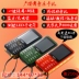 Yaao A8 A8 Lele Olympic Quảng trường Vũ Kịch thẻ điện thoại dual stereo 8G thẻ nhớ loa siêu trầm giao hàng miễn phí - Điện thoại di động giá samsung a12 Điện thoại di động