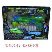 Fengjia khác nhau kích thước thần chiến tranh hướng dẫn sử dụng điện nổ cạnh tranh trẻ em nam an toàn súng mềm loại bắn đồ chơi phát sáng