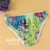 Đầy đủ 4 cái của vẻ đẹp 100% lụa lụa của phụ nữ đồ lót panty chống ngứa ngứa tóm tắt quần lót lộ mông Tam giác