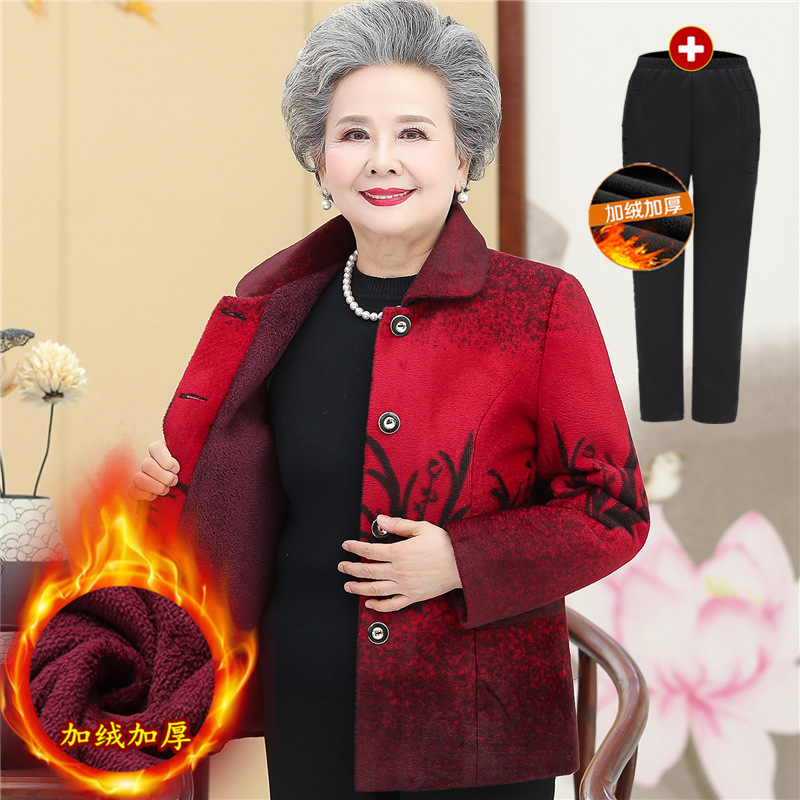 Water Grass Red + [Warm Pants]Granny Costume Autumn and winter clothes cotton-padded clothes 60-70 year Middle aged and old people Women's wear Imitation Mink hair mom Plush thickening loose coat