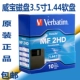 1 коробка из 10 кусочков нового мягкого диска Weibao