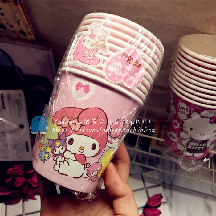 [日本进口卡通杯子10只可爱KITTY加厚耐热melody双子星纸杯包邮]