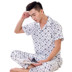 Của nam giới đồ ngủ mùa hè cotton ngắn tay quần thanh niên đồ ngủ nam mùa hè cotton phần mỏng mùa hè phục vụ nhà phù hợp với Bộ Pajama
