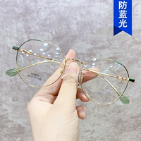 Retro Polygon Myopia Glasses Рамки женский корейский издание Tide можно оборудовать большим круглым лицом, показывая Leiny, глаза