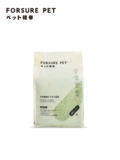 Pet, к счастью, тофу -кошачий песок, дезодорированный низко пылевой зеленый чай.