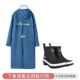 [Dust Grey Blue обновляемый версия+черные короткие дождевые туфли] дождь -Shoes -Sheess, пожалуйста, оставьте сообщение
