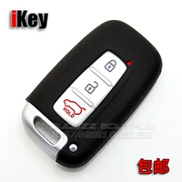 Современный силиконовый ключ пакет Kele Case IX35/Sonata Eight Generation/Langya Kia Zhi Run/K5/K2 Lion Run