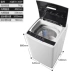 TCL XQB70-36SP Máy giặt mâm giặt hoàn toàn tự động 7kg, giặt mờ thông minh hộ gia đình hẹn giờ tắt tiếng - May giặt