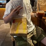 McDonald's Cowhide Paper Bacd Personal