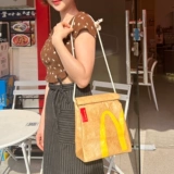 McDonald's Cowhide Paper Bacd Personal