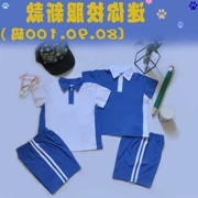 Đồng phục mini học sinh sáng tạo cho trẻ em mặc đồng phục thể thao cho bé - Đồng phục trường học / tùy chỉnh thực hiện