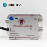 Подлинный jiemai 8620SA2 Wired CCT TV усилитель сигнала 1 пункт 2 Дорога Дома 20 дБ прирост