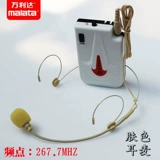 Колонки с аксессуарами, беспроводной микрофон, J8, J12, J15