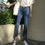 Mùa hè mới phiên bản Hàn Quốc của quần lửng ống rộng không viền retro không phân mảnh quần jean cạp cao quần jean nữ ống suông hàn quốc
