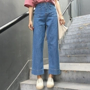 Eo cao lỏng mỏng retro quần jean nữ mùa hè mới Hàn Quốc thường rửa hoang dã chín quần rộng chân quần