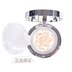 Hàn Quốc tuổi 20 s tình yêu pad BB cream gouache 2018 mới bb che khuyết điểm dưỡng ẩm kéo dài với sự thay thế bb cream nào tốt Kem BB