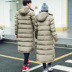 Mùa thu và mùa đông nam bông áo khoác những người yêu thích Hàn Quốc áo giản dị cộng với dài trên đầu gối dày bông áo khoác lỏng áo khoác Trang phục Couple