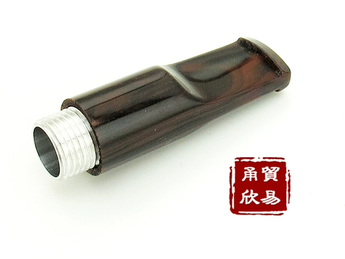 Импортированная Германия Denicotea Dannich 9 -мм сигаретцилл аксессуар 20247 20243 20249