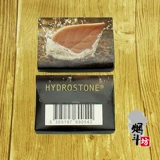 Импортный гидростон чистый натуральный керамический увлажнитель Увлажняющий таблет