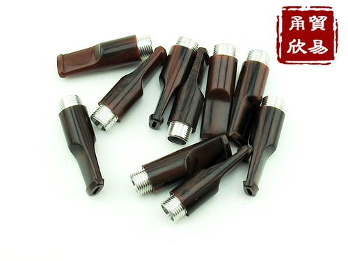 Импортированная Германия Denicotea Dannich 9 -мм сигаретцилл аксессуар 20247 20243 20249