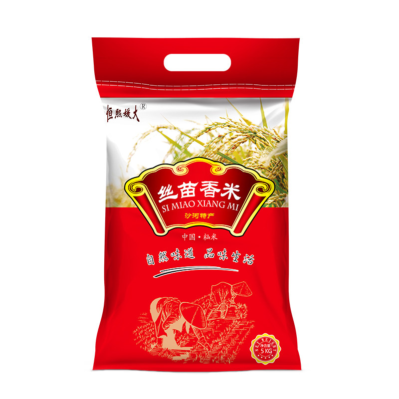 10斤江苏苏北香丝苗米长粒香米