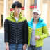 Mùa đông dày trùm đầu áo khoác nam giới và phụ nữ mùa thu và mùa đông mặc những người yêu thích mặc sinh viên đại học áo khoác mùa đông bên ngoài quần áo Hàn Quốc phiên bản của bọ cạp Trang phục Couple
