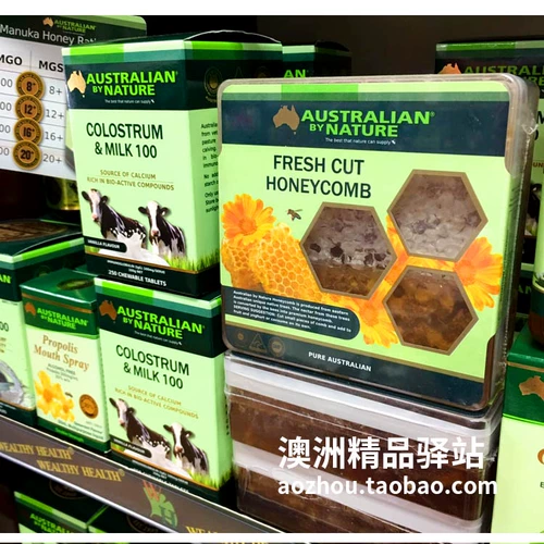 Baozhi Post Australia приобретает оригинальный австралиец по природе свежий сотовой пчел пчел Beein